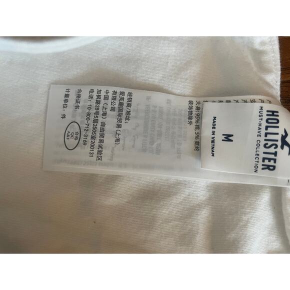 HOLLISTER Butterfly Embroidered Patch Tube Top - Picture 6 of 6